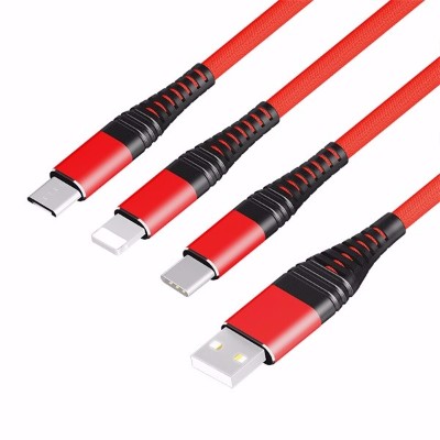 快充一拖三數(shù)據(jù)線(xiàn)