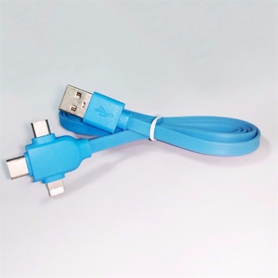 三合一面條數(shù)據(jù)線(xiàn)