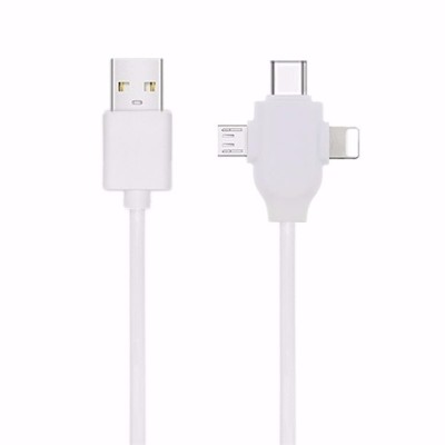 三合一usb數(shù)據(jù)線(xiàn)