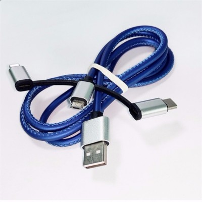 三合一快充數(shù)據(jù)線(xiàn)