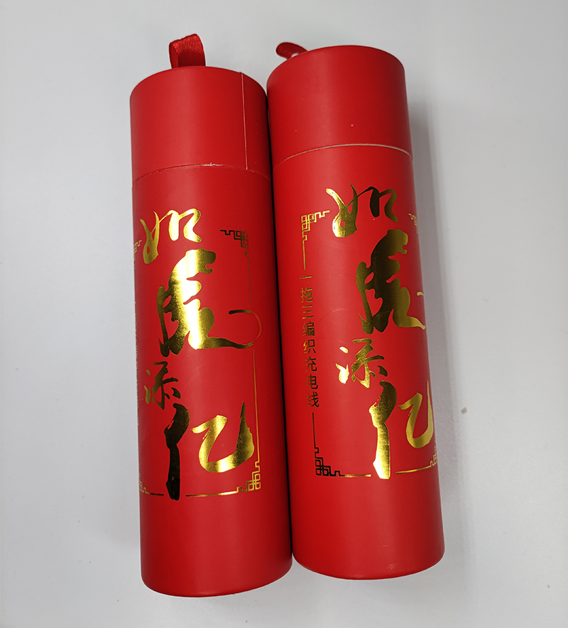 數(shù)據(jù)線禮品廠家，公司年會小禮品如何定制？