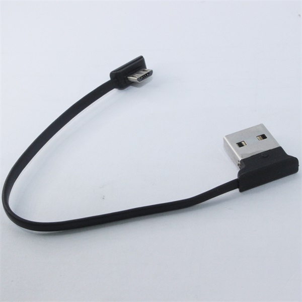 U盾數(shù)據(jù)線