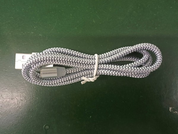 網(wǎng)紅搖搖杯磁吸充電線，短路自動(dòng)斷電