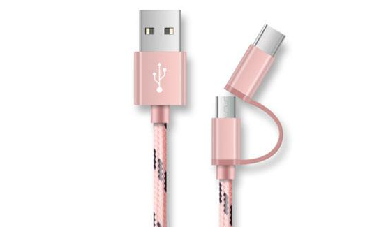 多功能數(shù)據(jù)線(xiàn)