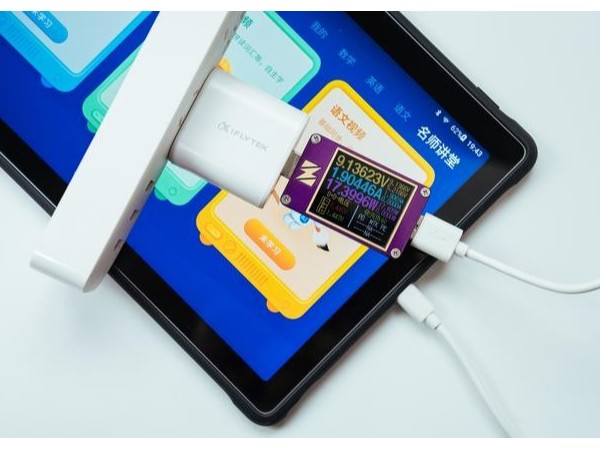 智能學(xué)習(xí)機(jī)數(shù)據(jù)線定制，深圳數(shù)據(jù)線廠家